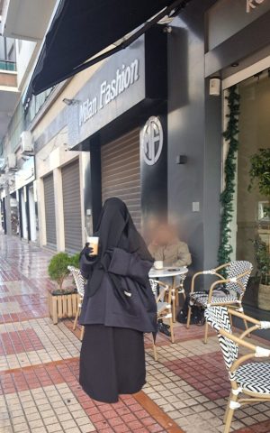 🖤 Black Daily Laine